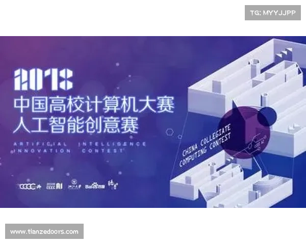 沙特体育部投资人工智能裁判训练系统 助力提升比赛公正性与精准度 沙特体育部投资人工智能裁判训练系统 助力提升比赛公正性与精准度